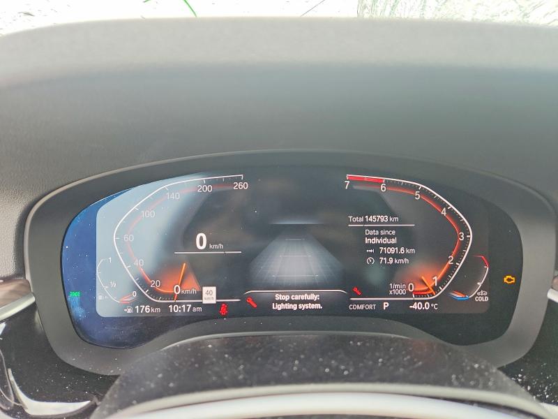 2020 Bmw 530 მანქანა იყიდება აუქციონზე, vin: WBAJR7C07LCE10487, აუქციონის ნომერი: 59969556
