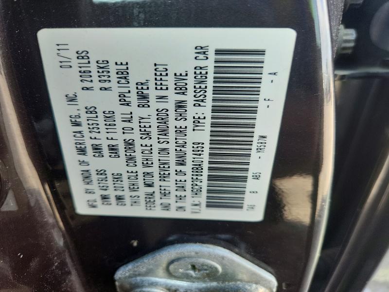 2011 Honda Accord მანქანა იყიდება აუქციონზე, vin: 1HGCP3F88BA014959, აუქციონის ნომერი: 59684686