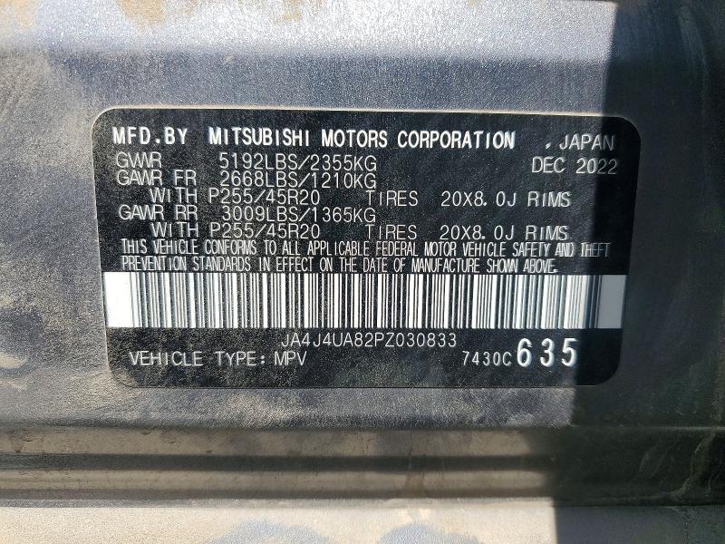Aukcja sprzedaży 2023 Mitsubishi Outlander, vin: JA4J4UA82PZ030833, numer aukcji: 62532416