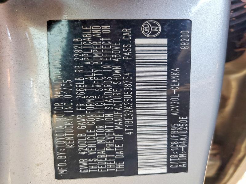 2005 Toyota Camry მანქანა იყიდება აუქციონზე, vin: 4T1BE32K25U538754, აუქციონის ნომერი: 63007736