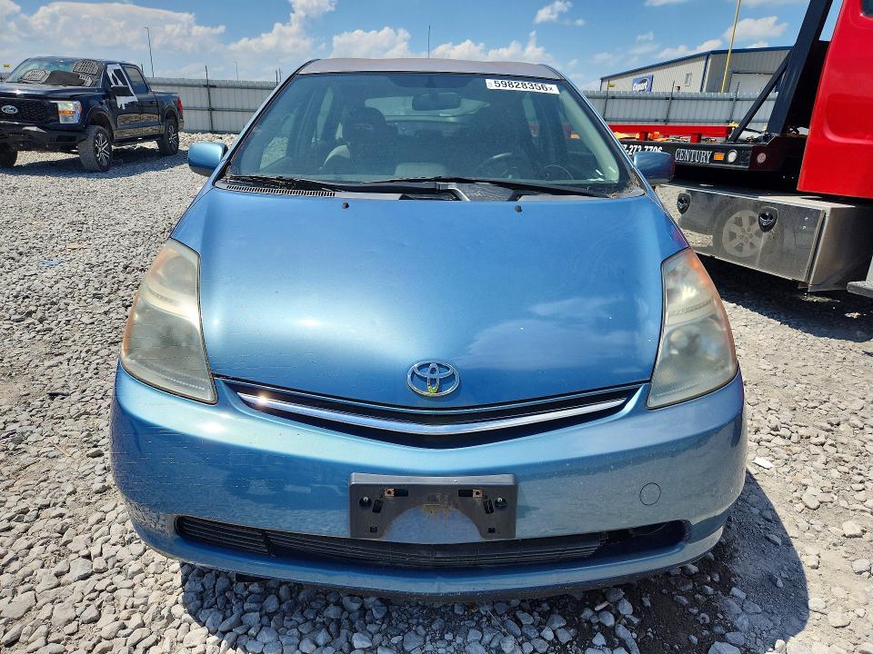 Aukcja sprzedaży 2006 Toyota Prius, vin: JTDKB20U467070585, numer aukcji: 59828356