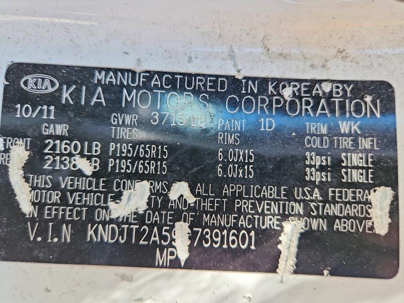 61009246 :رقم المزاد ، KNDJT2A59C7391601 vin ، 2012 Kia Soul مزاد بيع