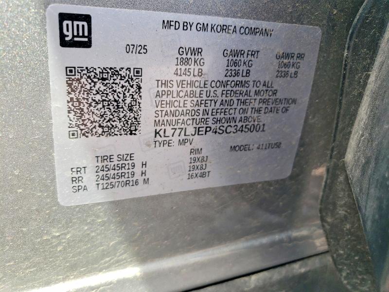 63299826 :رقم المزاد ، KL77LJEP4SC345001 vin ، 2025 Chevrolet Trax مزاد بيع