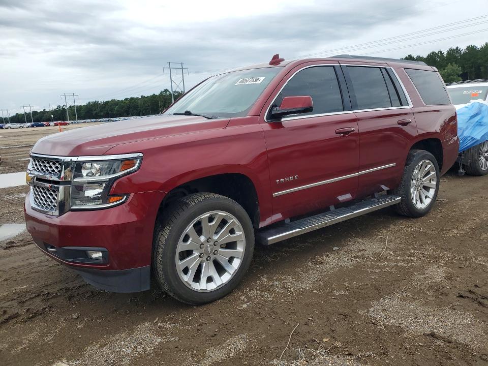 2016 Chevrolet Tahoe მანქანა იყიდება აუქციონზე, vin: 1GNSCBKC6GR448050, აუქციონის ნომერი: 60507656