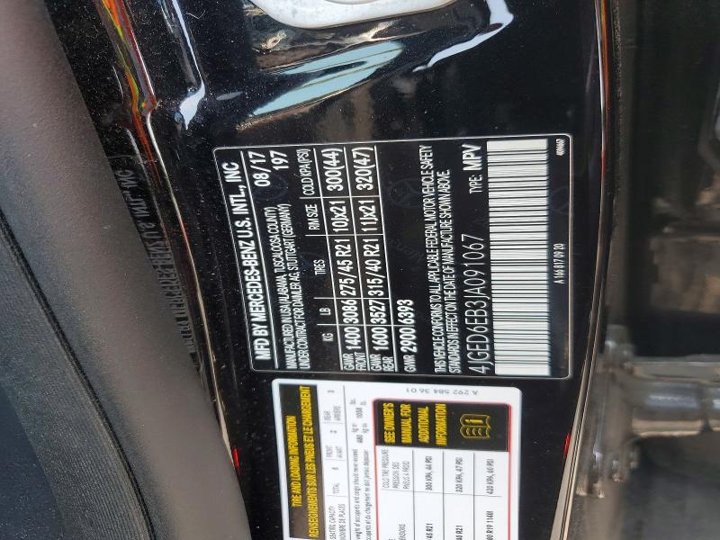 Продаж на аукціоні авто 2018 Mercedes-benz Gle Coupe, vin: 4JGED6EB3JA091067, номер лоту: 60848186