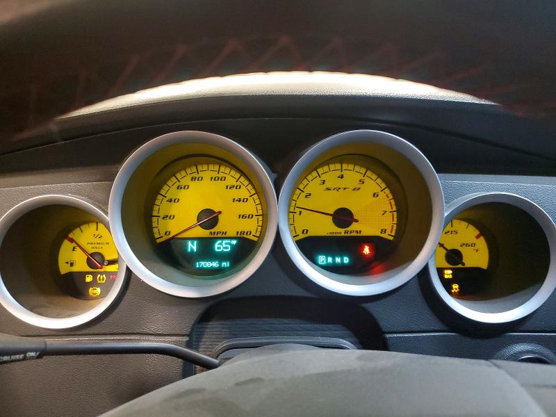 Продажа на аукционе авто 2007 Dodge Charger, vin: 2B3KA53H27H797685, номер лота: 61400186