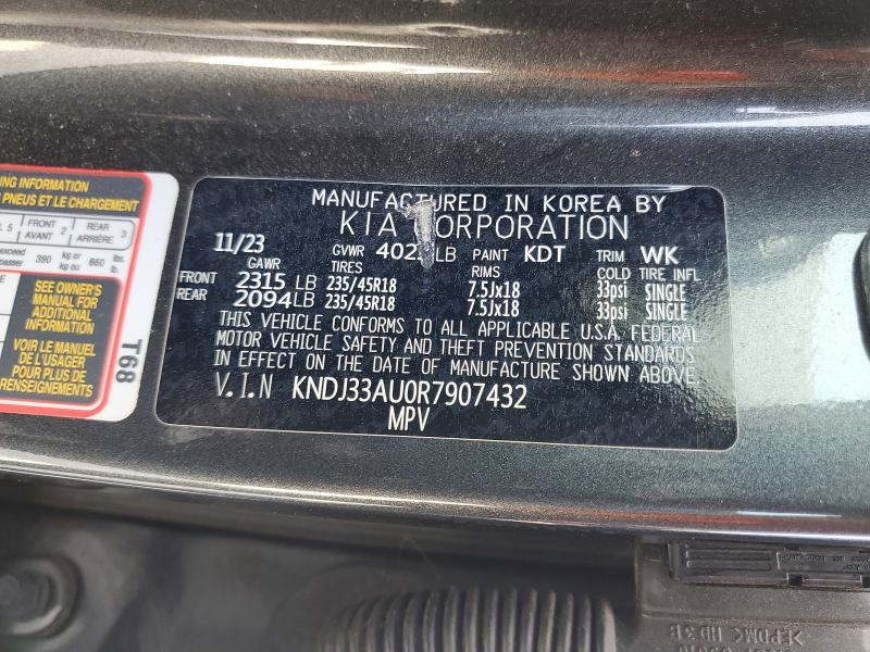 Продажа на аукционе авто 2024 Kia Soul, vin: KNDJ33AU0R7907432, номер лота: 62951546