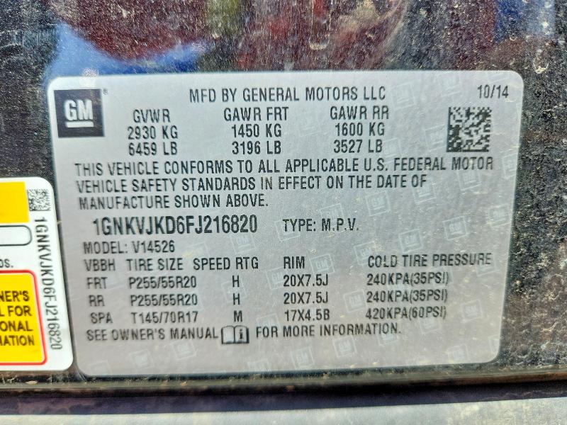 2015 Chevrolet Traverse მანქანა იყიდება აუქციონზე, vin: 1GNKVJKD6FJ216820, აუქციონის ნომერი: 60178786
