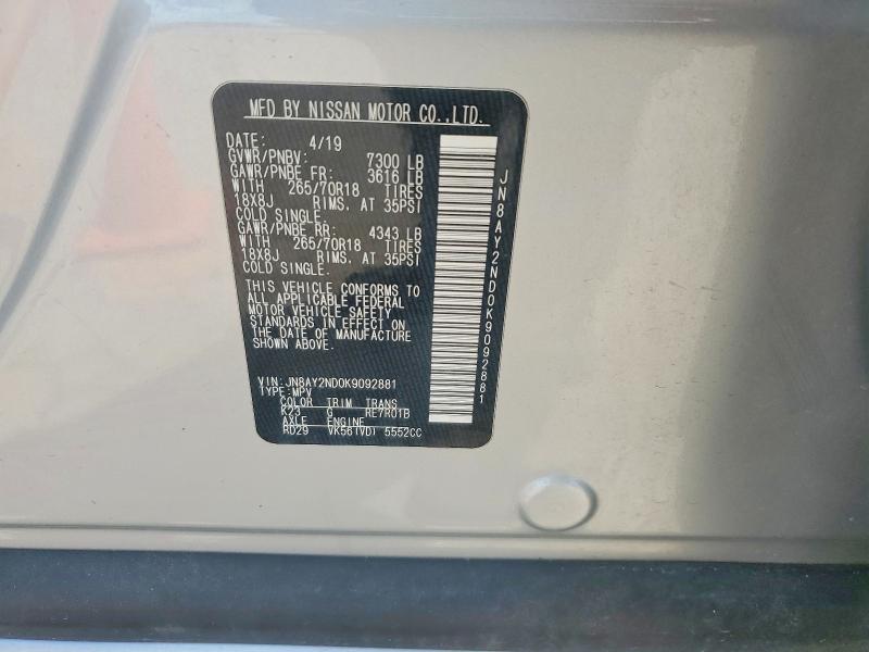 2019 Nissan Armada მანქანა იყიდება აუქციონზე, vin: JN8AY2ND0K9092881, აუქციონის ნომერი: 61956736