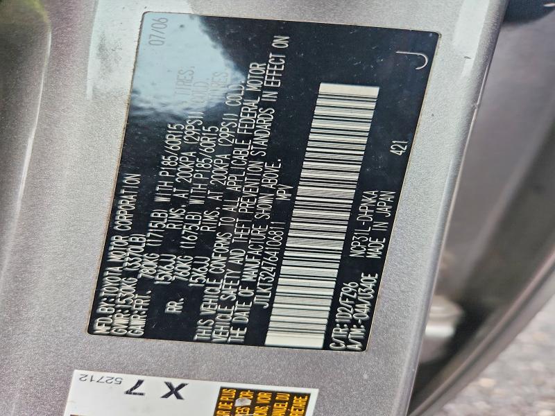 Продажа на аукционе авто 2006 Toyota Scion, vin: JTLKT324764106811, номер лота: 61068676