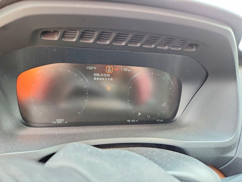 62764646 :رقم المزاد ، YV4A22PK2N1867156 vin ، 2022 Volvo Xc90 مزاد بيع