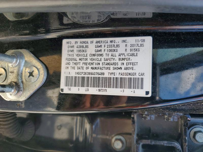 Aukcja sprzedaży 2009 Honda Accord, vin: 1HGCP26399A076489, numer aukcji: 60367936