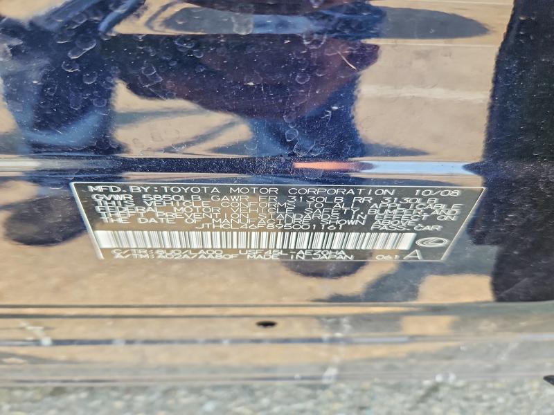 Продаж на аукціоні авто 2009 Lexus Ls, vin: JTHCL46F895001161, номер лоту: 61174636