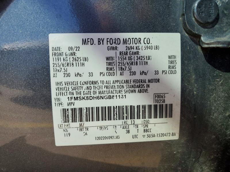 2022 Ford Explorer მანქანა იყიდება აუქციონზე, vin: 1FMSK8DH6NGB81181, აუქციონის ნომერი: 59338556