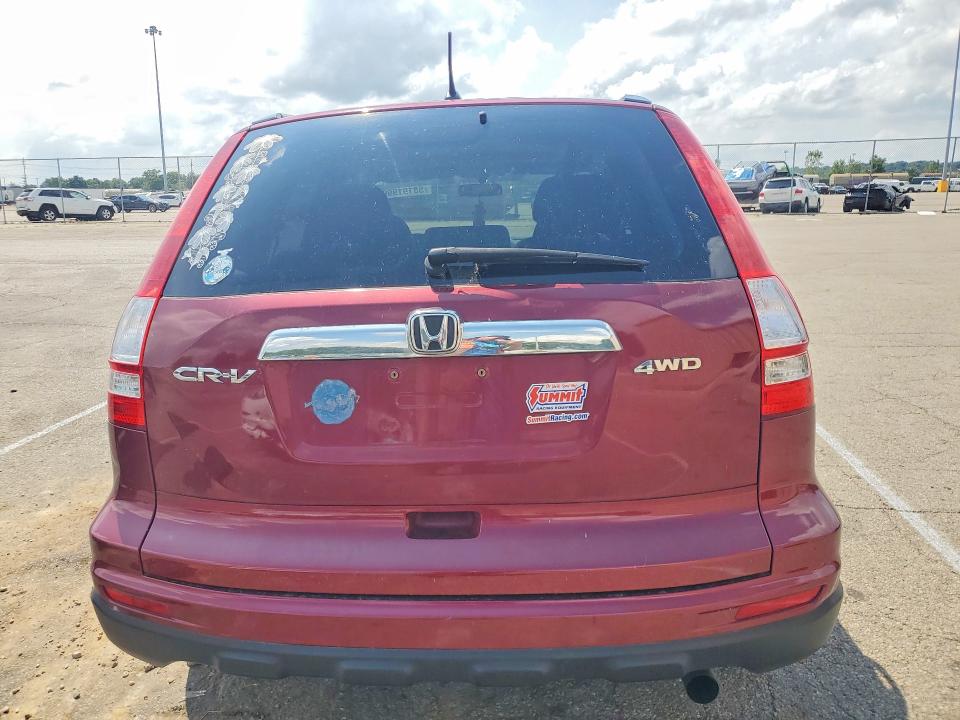 Aukcja sprzedaży 2011 Honda Cr-v, vin: 5J6RE4H54BL122260, numer aukcji: 58191996