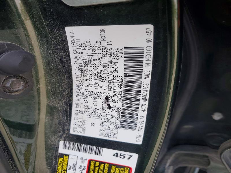 Aukcja sprzedaży 2012 Toyota Tacoma, vin: 3TMLU4EN3CM086886, numer aukcji: 62570136