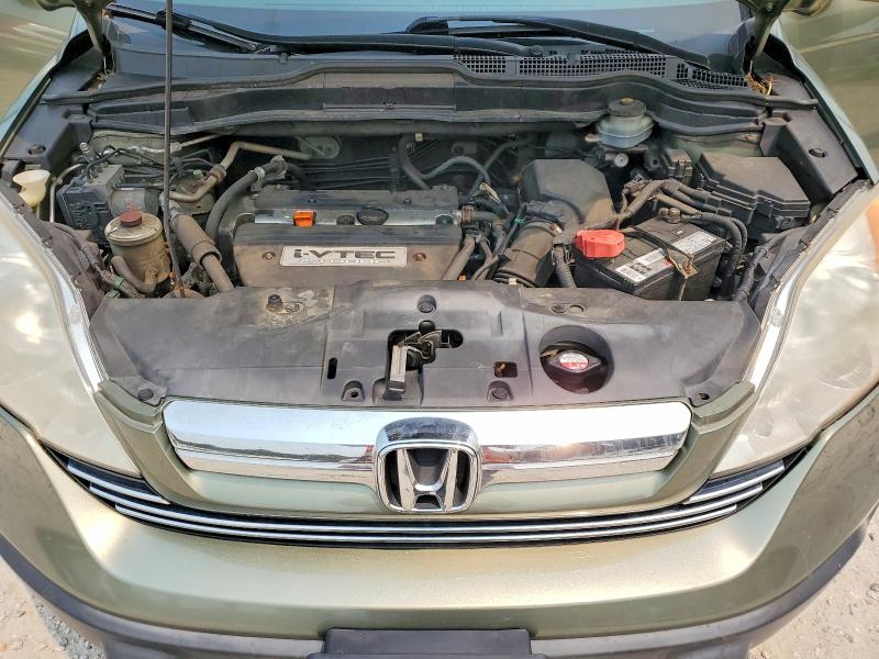 2007 Honda Cr-v მანქანა იყიდება აუქციონზე, vin: JHLRE48767C017530, აუქციონის ნომერი: 61153716