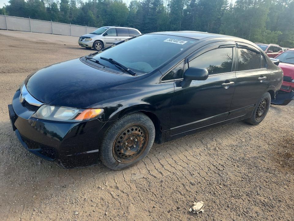 2010 Honda Civic მანქანა იყიდება აუქციონზე, vin: 2HGFA1F4XAH023291, აუქციონის ნომერი: 58240216