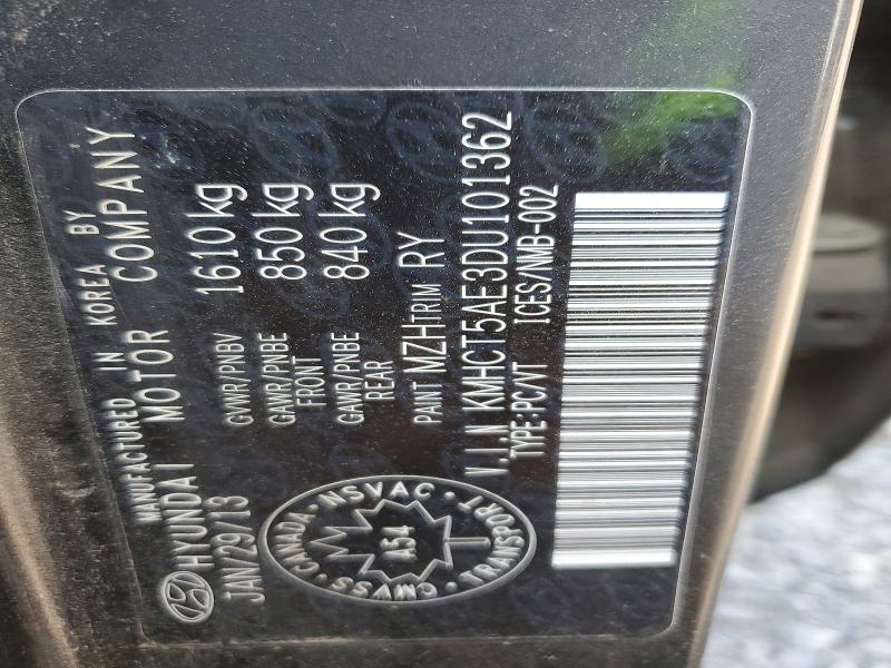 2013 Hyundai Accent მანქანა იყიდება აუქციონზე, vin: KMHCT5AE3DU101362, აუქციონის ნომერი: 60135756