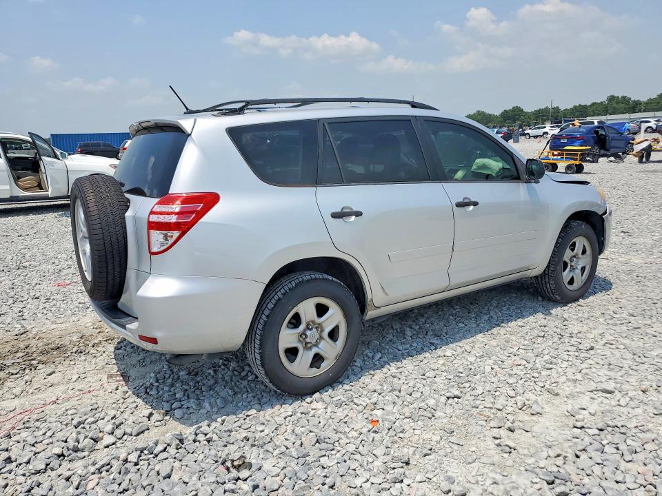 2009 Toyota Rav4 მანქანა იყიდება აუქციონზე, vin: JTMZF33V195009112, აუქციონის ნომერი: 60459496
