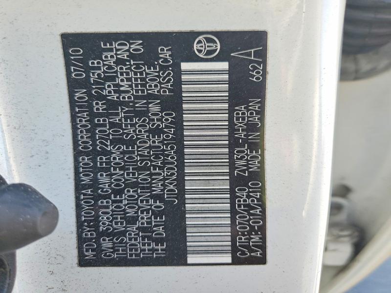 2010 Toyota Prius მანქანა იყიდება აუქციონზე, vin: JTDKN3DU6A5194790, აუქციონის ნომერი: 63426876