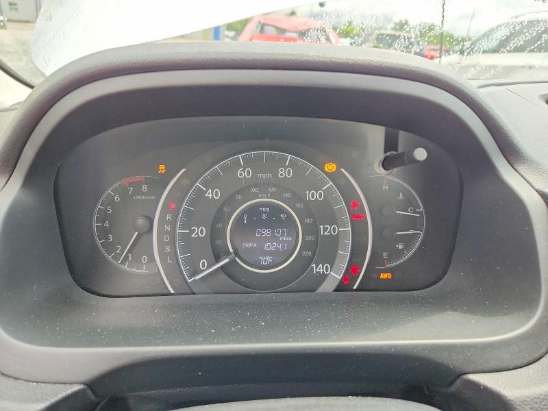 2016 Honda Cr-v მანქანა იყიდება აუქციონზე, vin: 5J6RM4H74GL028990, აუქციონის ნომერი: 62965676