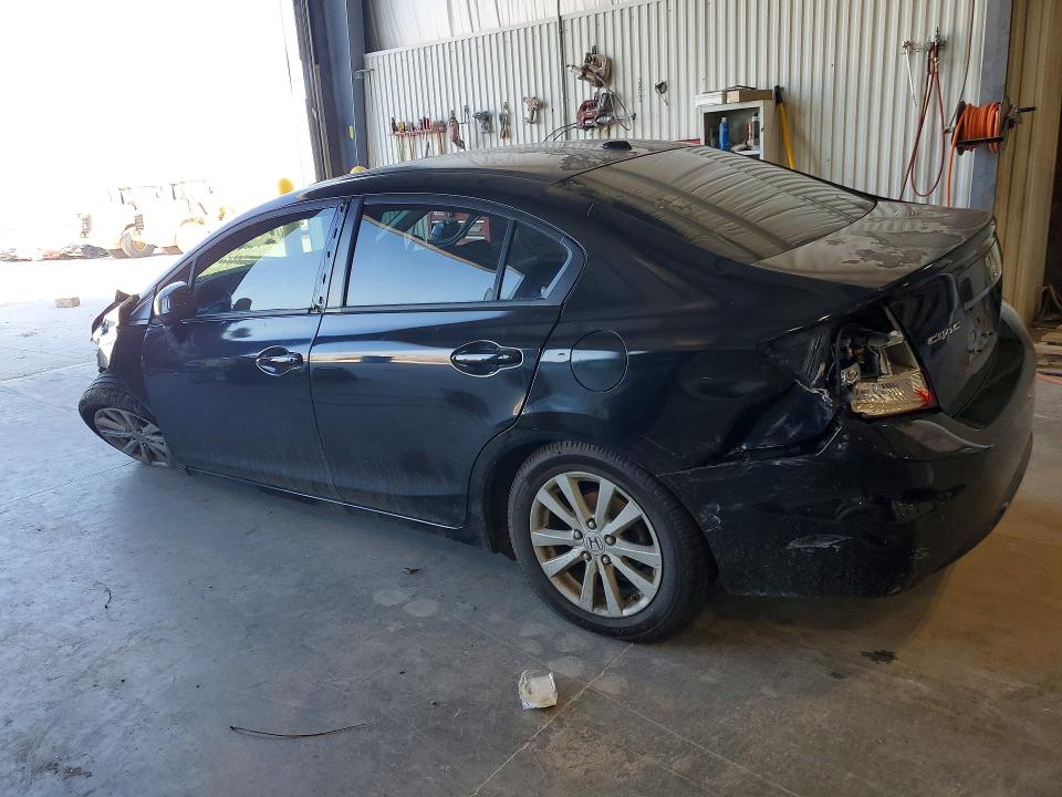 Продажа на аукционе авто 2012 Honda Civic, vin: 2HGFB2F97CH505847, номер лота: 59008376