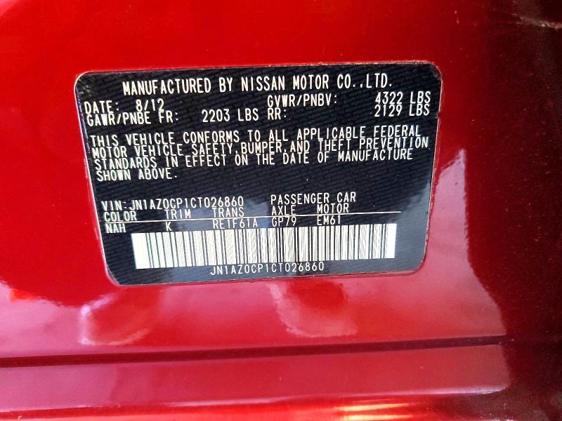 2012 Nissan Leaf მანქანა იყიდება აუქციონზე, vin: JN1AZ0CP1CT026860, აუქციონის ნომერი: 60887676