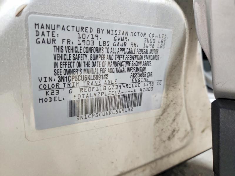 Продажа на аукционе авто 2019 Nissan Kicks, vin: 3N1CP5CU6KL569142, номер лота: 60455576