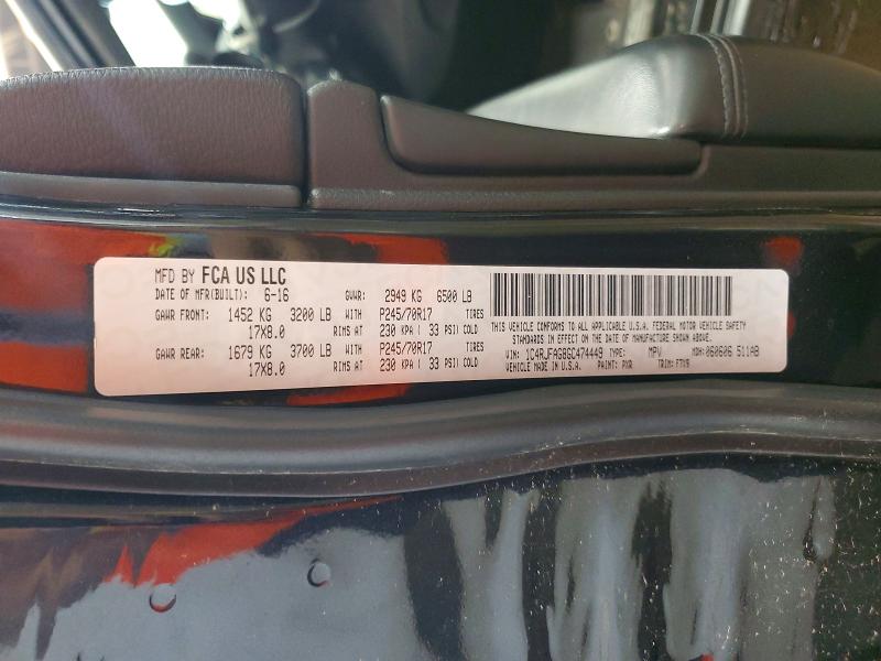 2016 Jeep Grand Cherokee მანქანა იყიდება აუქციონზე, vin: 1C4RJFAG8GC474449, აუქციონის ნომერი: 60959656