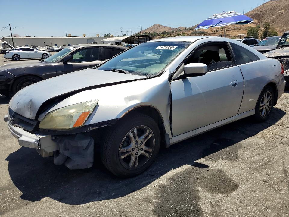 2007 Honda Accord მანქანა იყიდება აუქციონზე, vin: 1HGCM723X7A023941, აუქციონის ნომერი: 59404136
