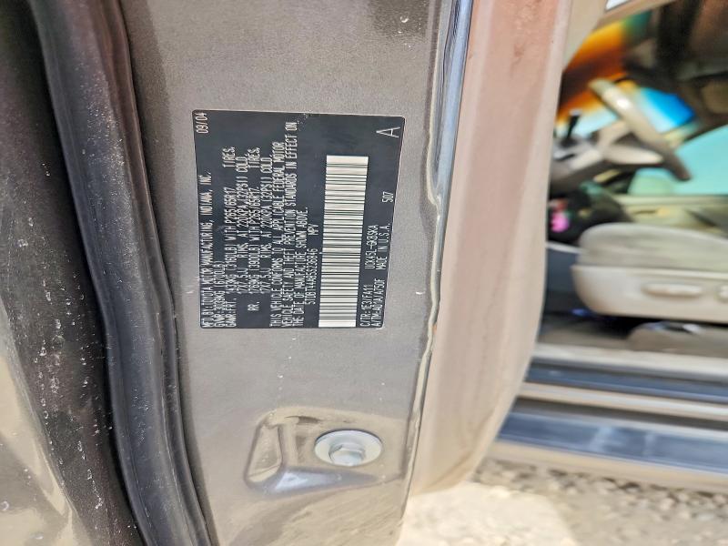 2005 Toyota Sequoia მანქანა იყიდება აუქციონზე, vin: 5TDBT44A85S236846, აუქციონის ნომერი: 61607866
