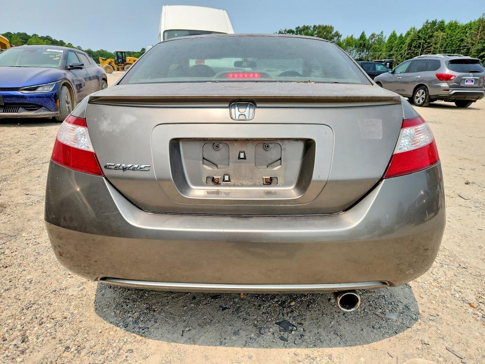 Продажа на аукционе авто 2007 Honda Civic, vin: 2HGFG11877H517447, номер лота: 61086946