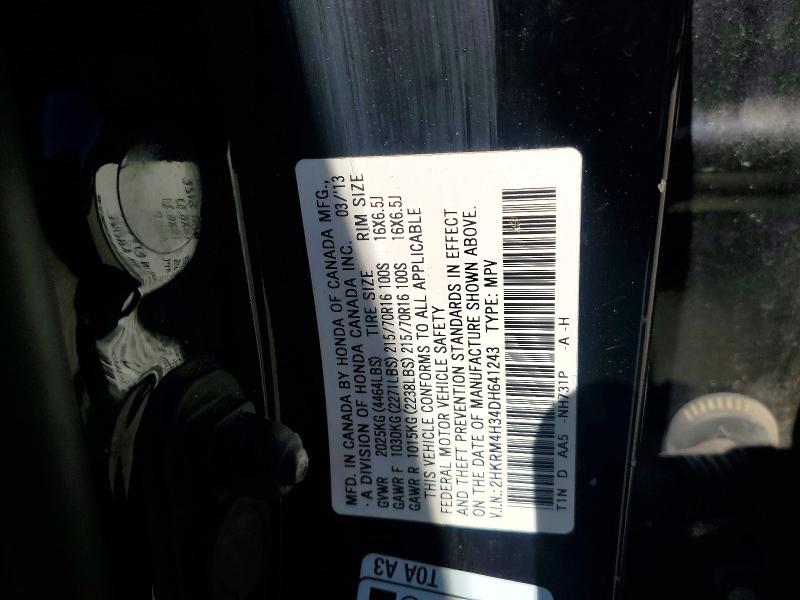 2013 Honda Cr-v მანქანა იყიდება აუქციონზე, vin: 2HKRM4H34DH641243, აუქციონის ნომერი: 59404706