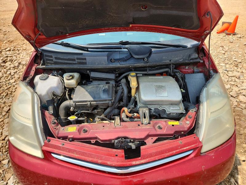 Aukcja sprzedaży 2008 Toyota Prius, vin: JTDKB20U183446136, numer aukcji: 62638976