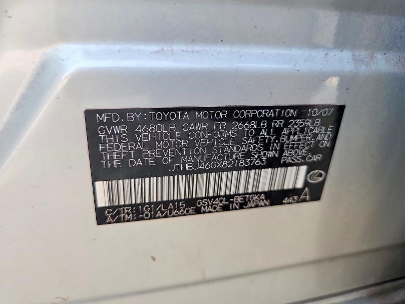 2008 Lexus Es მანქანა იყიდება აუქციონზე, vin: JTHBJ46GX82183763, აუქციონის ნომერი: 62921146