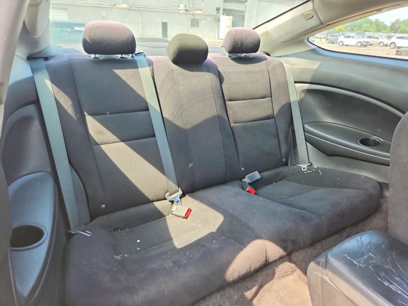 Aukcja sprzedaży 2012 Honda Accord, vin: 1HGCS1B79CA019122, numer aukcji: 60037886