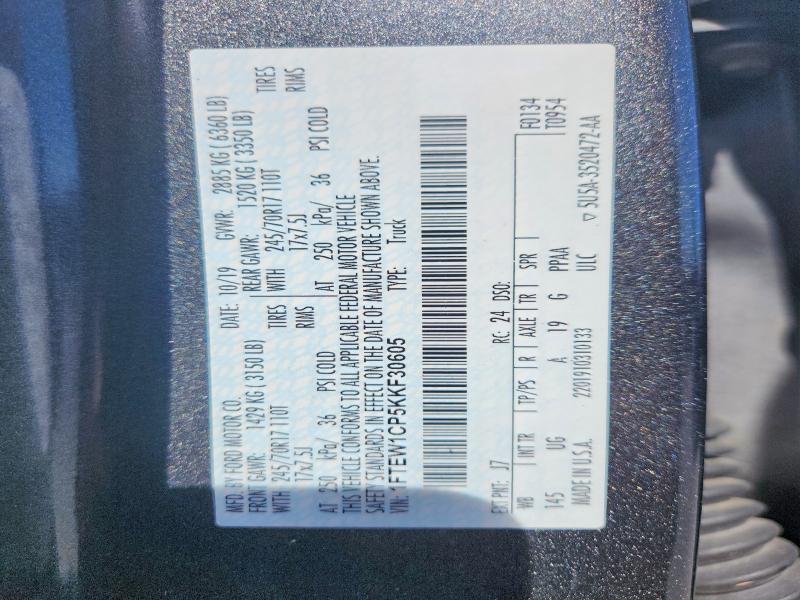 2019 Ford F150 მანქანა იყიდება აუქციონზე, vin: 1FTEW1CP5KKF30605, აუქციონის ნომერი: 62208176