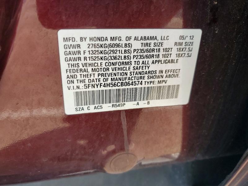 59671816 :رقم المزاد ، 5FNYF4H56CB064574 vin ، 2012 Honda Pilot مزاد بيع
