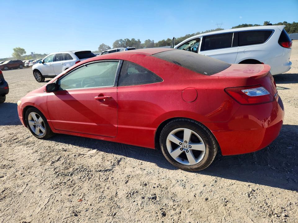 Продажа на аукционе авто 2007 Honda Civic, vin: 2HGFG12897H564221, номер лота: 62826966