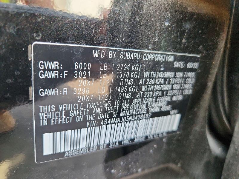 Aukcja sprzedaży 2022 Subaru Ascent, vin: 4S4WMAJD5N3428587, numer aukcji: 62644666