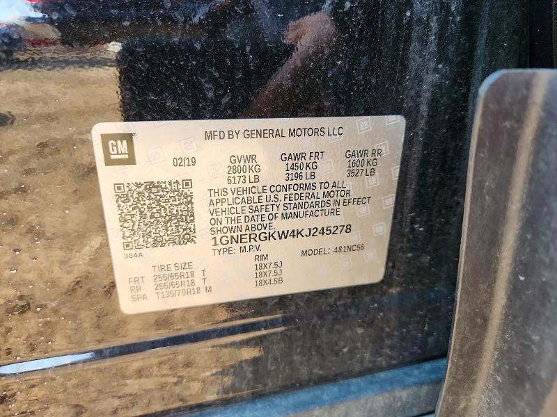 Продажа на аукционе авто 2019 Chevrolet Traverse, vin: 1GNERGKW4KJ245278, номер лота: 62123836
