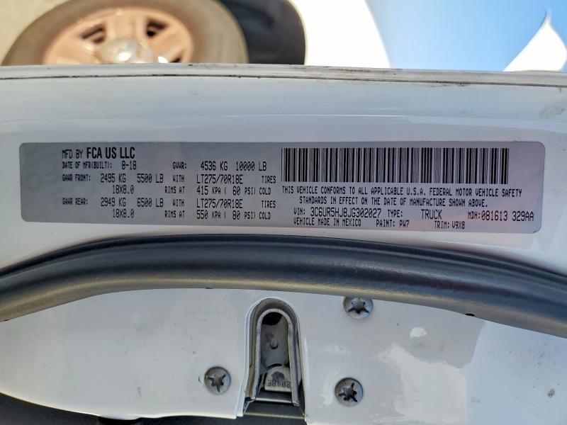 Продажа на аукционе авто 2018 Ram 2500, vin: 3C6UR5HJ8JG302027, номер лота: 63244056