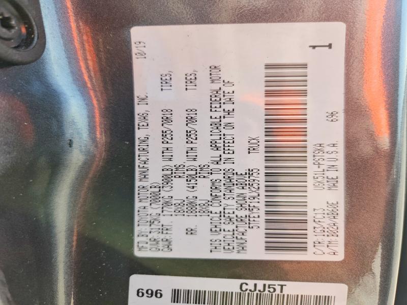 2020 Toyota Tundra მანქანა იყიდება აუქციონზე, vin: 5TFEY5F19LX259755, აუქციონის ნომერი: 61687296
