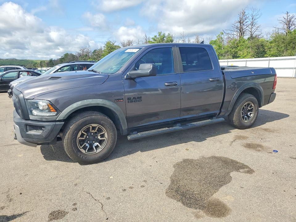 63505216 :رقم المزاد ، 1C6RR7YT9HS548039 vin ، 2017 Ram 1500 مزاد بيع