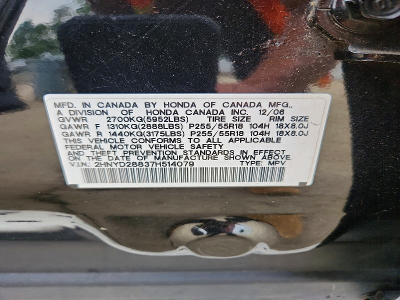 62255036 :رقم المزاد ، 2HNYD28837H514079 vin ، 2007 Acura Mdx مزاد بيع