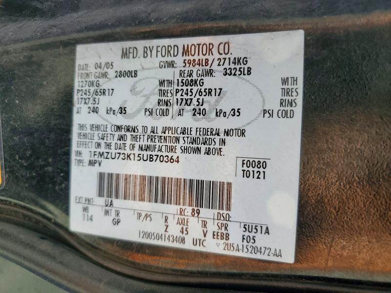 2005 Ford Explorer მანქანა იყიდება აუქციონზე, vin: 1FMZU73K15UB70364, აუქციონის ნომერი: 60154856