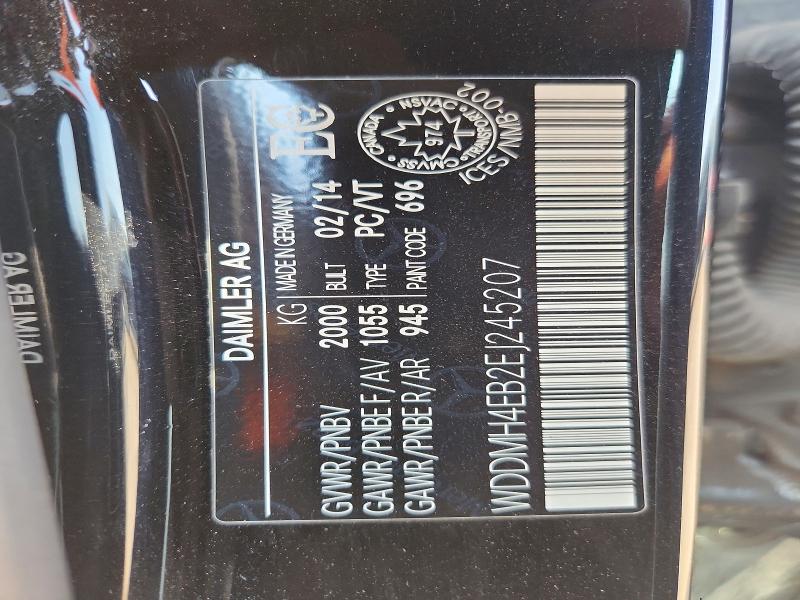 60172216 :رقم المزاد ، WDDMH4EB2EJ245207 vin ، 2014 Mercedes-benz B250 مزاد بيع