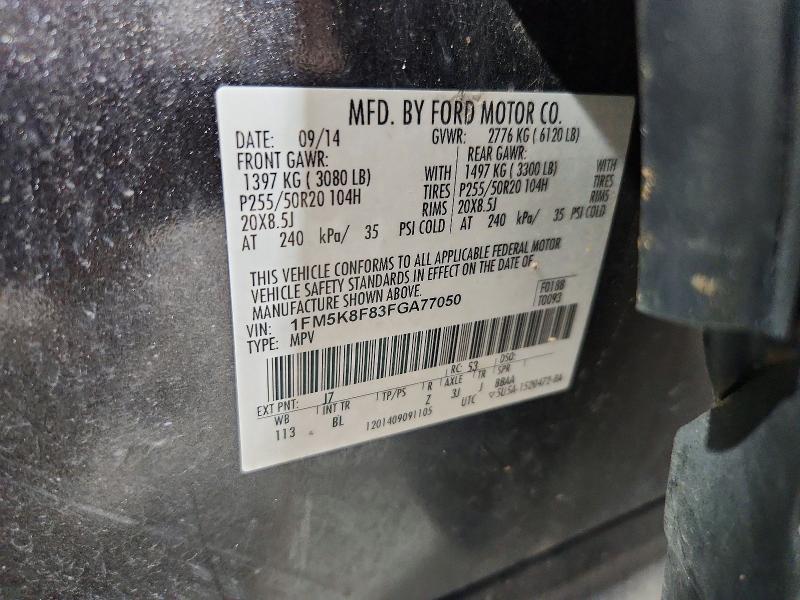 Продаж на аукціоні авто 2015 Ford Explorer, vin: 1FM5K8F83FGA77050, номер лоту: 61434576