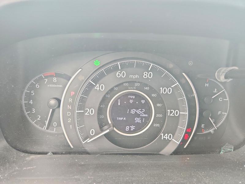 2014 Honda Cr-v მანქანა იყიდება აუქციონზე, vin: 5J6RM4H31EL043487, აუქციონის ნომერი: 62594966